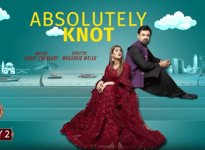 What makes Absolutely Knot a ΓÇÿknot to be missedΓÇÖ affair!