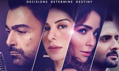 Arth preview: All Set For Arth