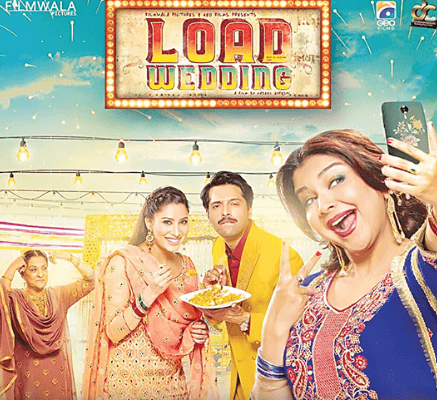 The loaded performers of Load Wedding