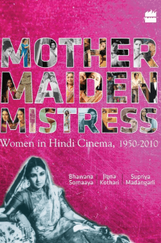 Women's Day 2020: 8 Books You Should Read to Make This WomenΓÇÖs Day Memorable