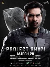 ΓÇÿProject GhaziΓÇÖ takes film-making to another level