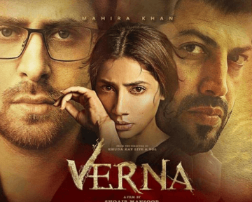Verna ΓÇô Fall of the ShoMan Empire!