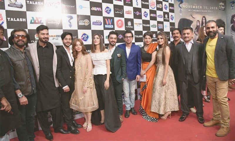Talash aims to take film industry forward